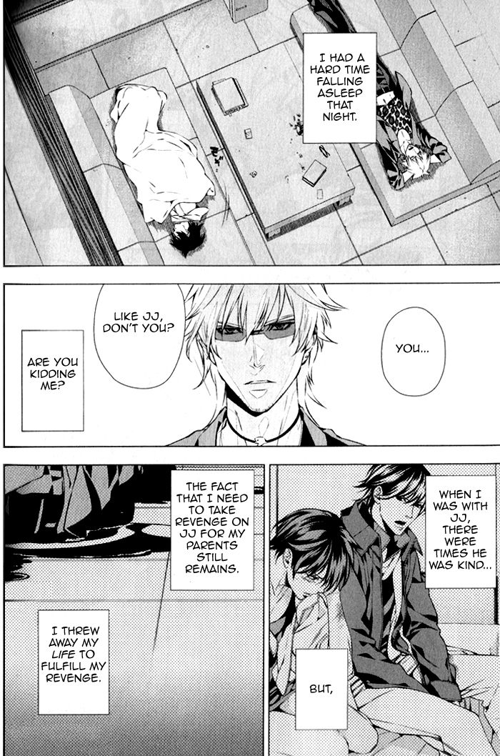 Omerta - Kochou no Yume no Kate Chapter 3 page 24 - Chapter 3