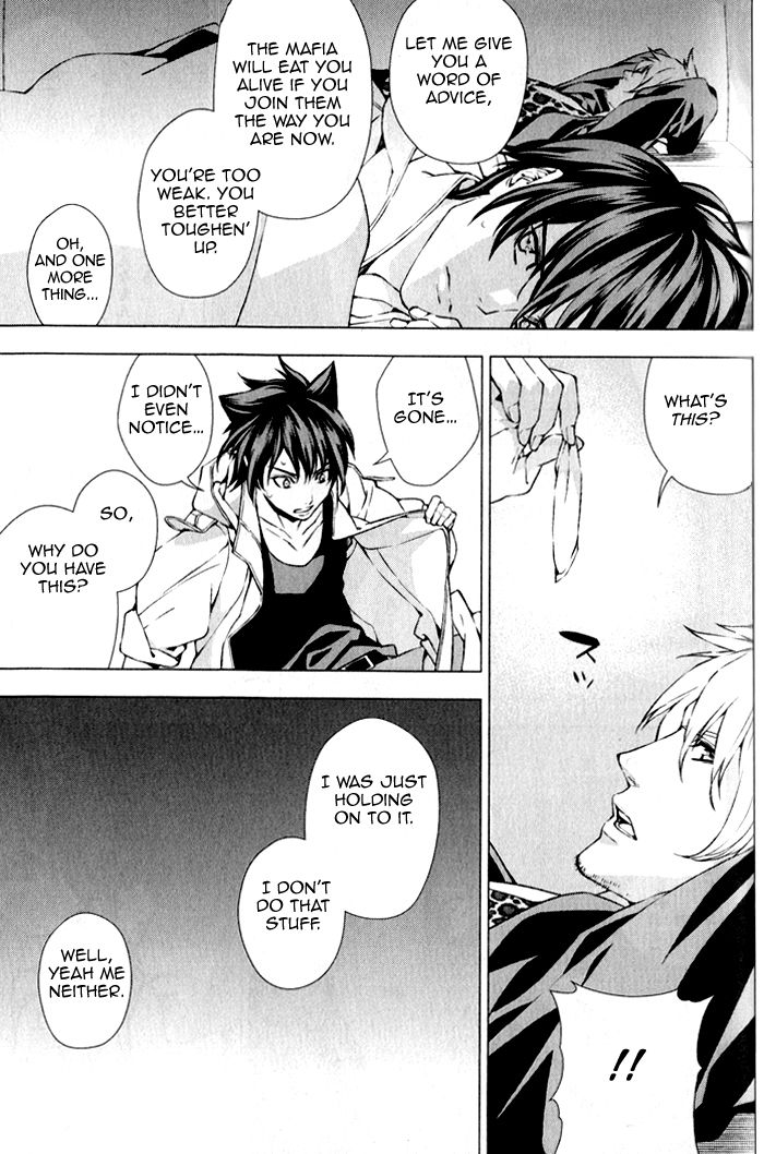 Omerta - Kochou no Yume no Kate Chapter 3 page 25 - Chapter 3