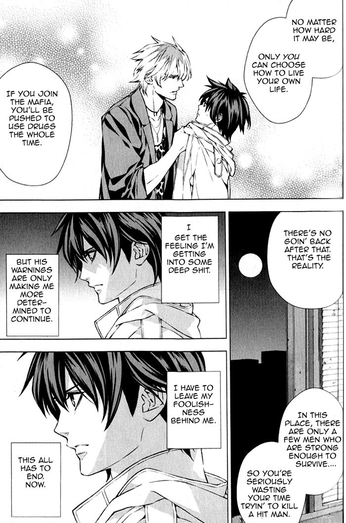 Omerta - Kochou no Yume no Kate Chapter 3 page 27 - Chapter 3