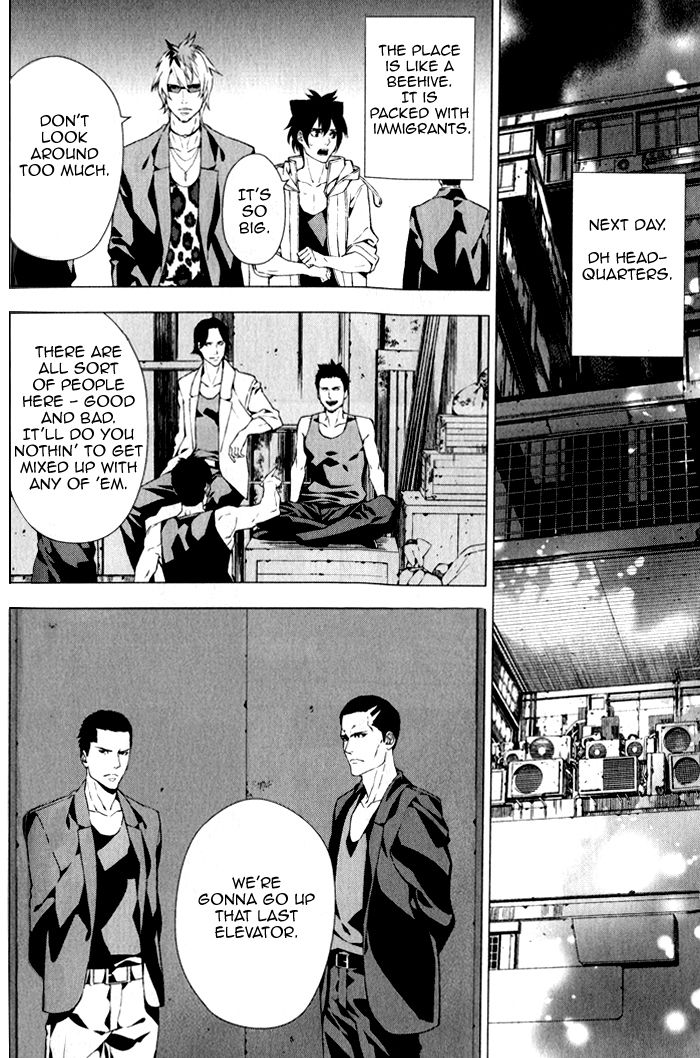 Omerta - Kochou no Yume no Kate Chapter 3 page 28 - Chapter 3