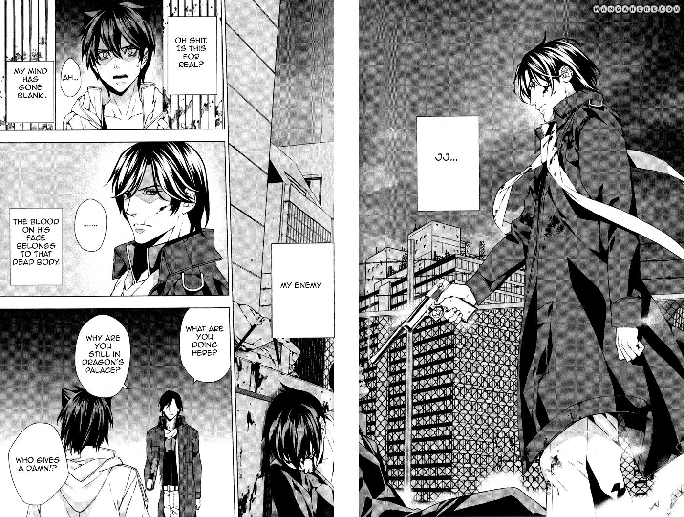 Omerta - Kochou no Yume no Kate Chapter 3 page 34 - Chapter 3