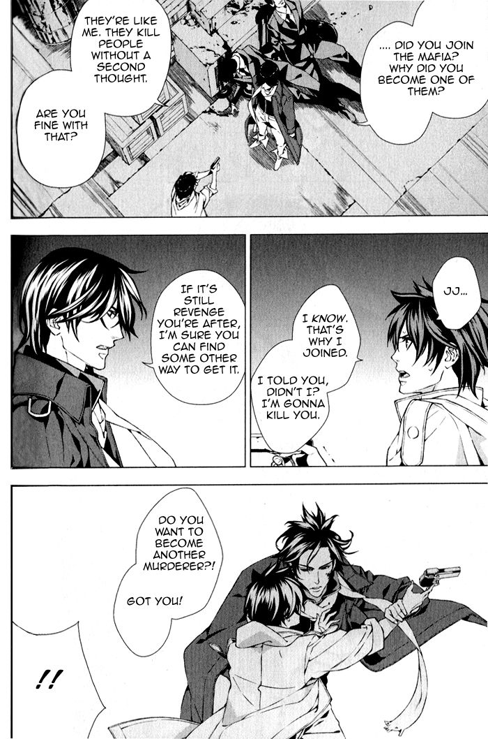 Omerta - Kochou no Yume no Kate Chapter 3 page 35 - Chapter 3