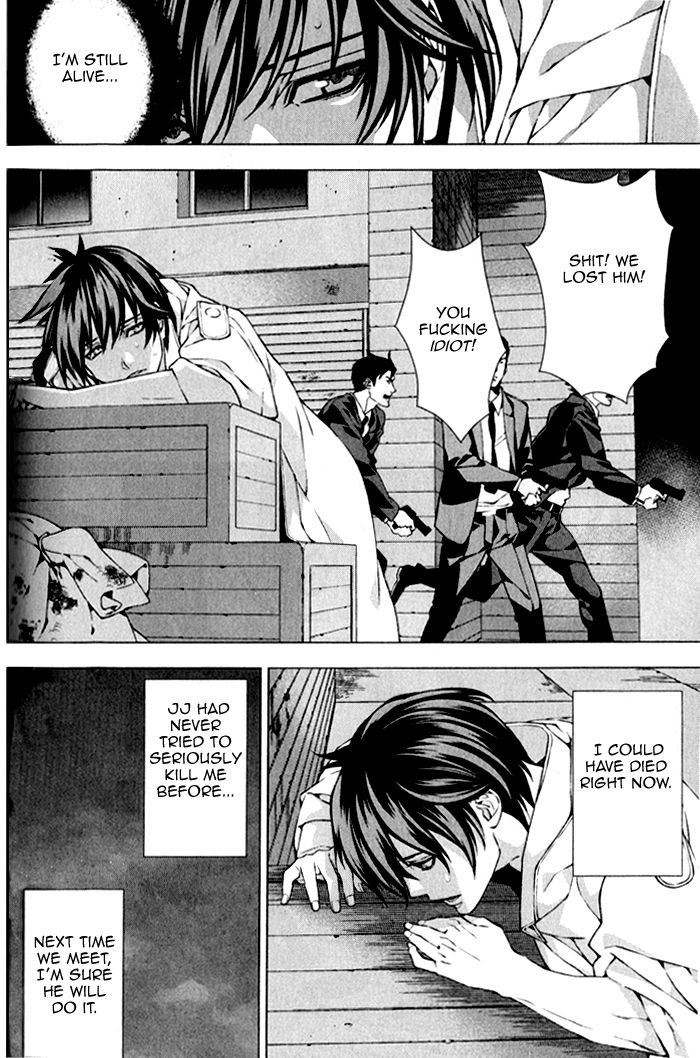 Omerta - Kochou no Yume no Kate Chapter 3 page 37 - Chapter 3