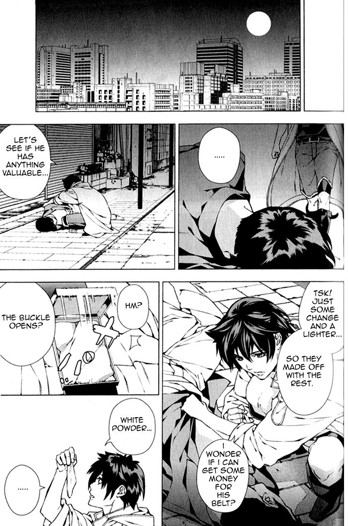 Omerta - Kochou no Yume no Kate Chapter 3 page 9 - Chapter 3
