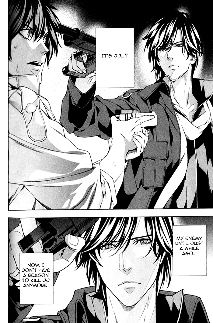 Omerta - Kochou no Yume no Kate Chapter 4 page 12 - Chapter 4 : [End]