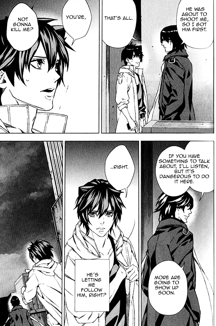 Omerta - Kochou no Yume no Kate Chapter 4 page 15 - Chapter 4 : [End]