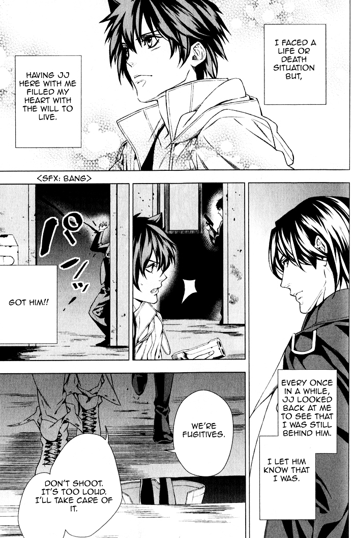 Omerta - Kochou no Yume no Kate Chapter 4 page 21 - Chapter 4 : [End]
