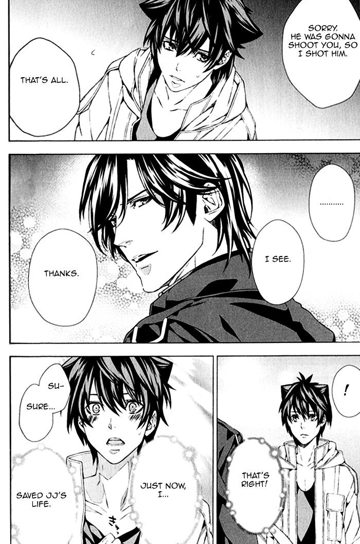 Omerta - Kochou no Yume no Kate Chapter 4 page 22 - Chapter 4 : [End]