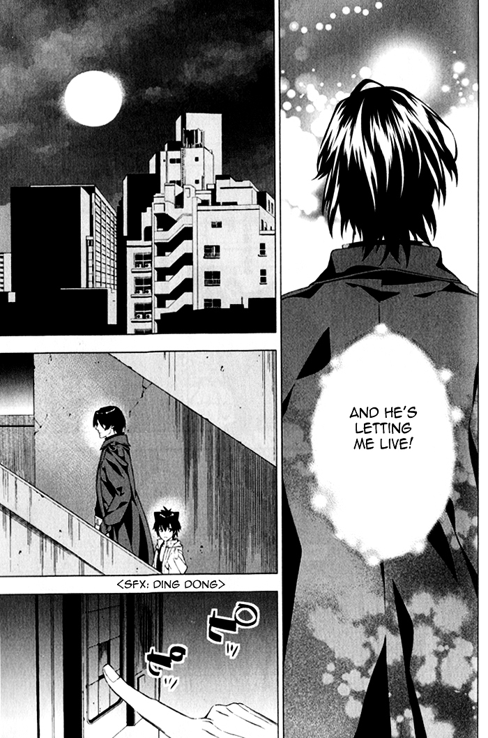 Omerta - Kochou no Yume no Kate Chapter 4 page 23 - Chapter 4 : [End]
