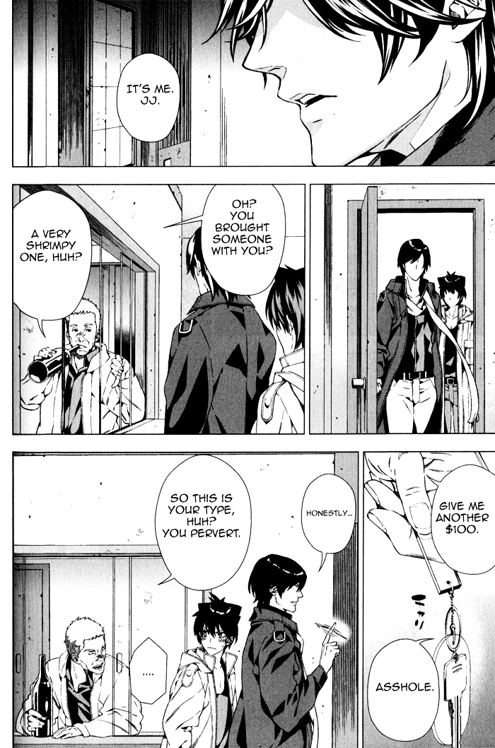 Omerta - Kochou no Yume no Kate Chapter 4 page 24 - Chapter 4 : [End]