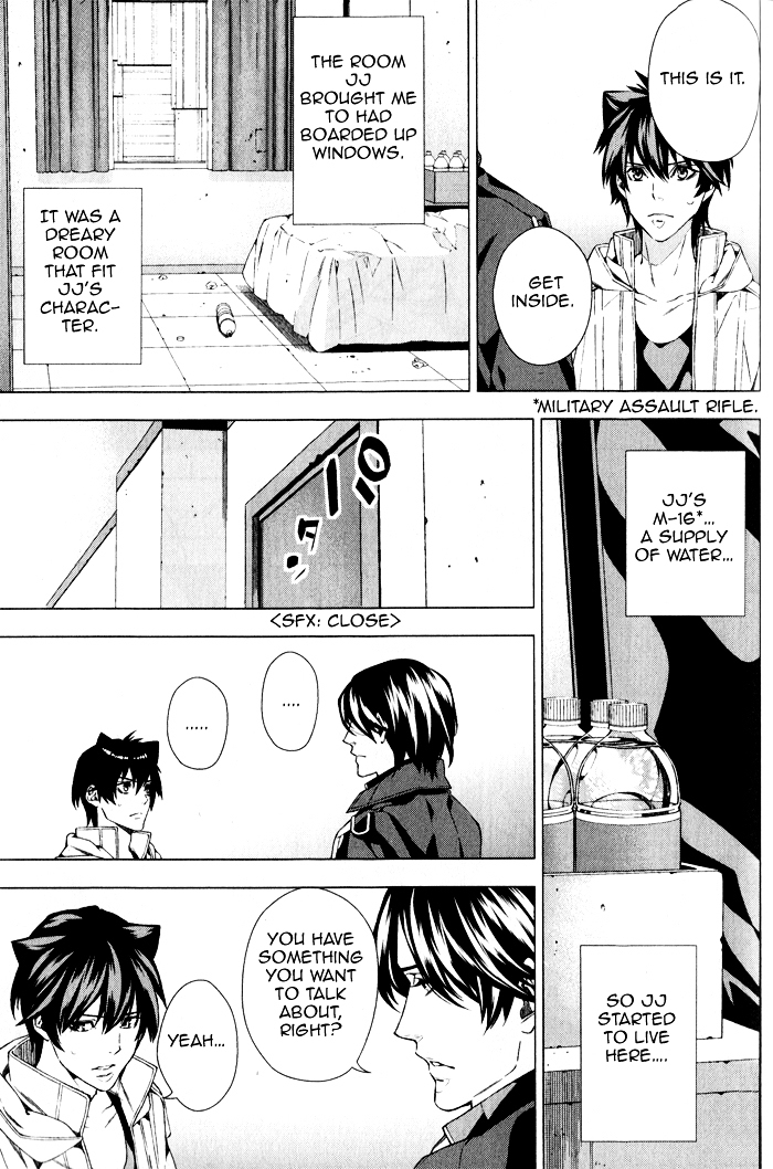 Omerta - Kochou no Yume no Kate Chapter 4 page 25 - Chapter 4 : [End]