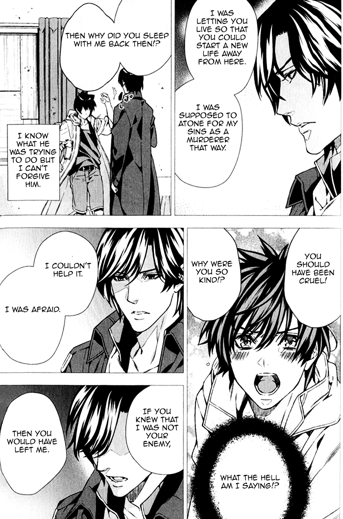 Omerta - Kochou no Yume no Kate Chapter 4 page 29 - Chapter 4 : [End]