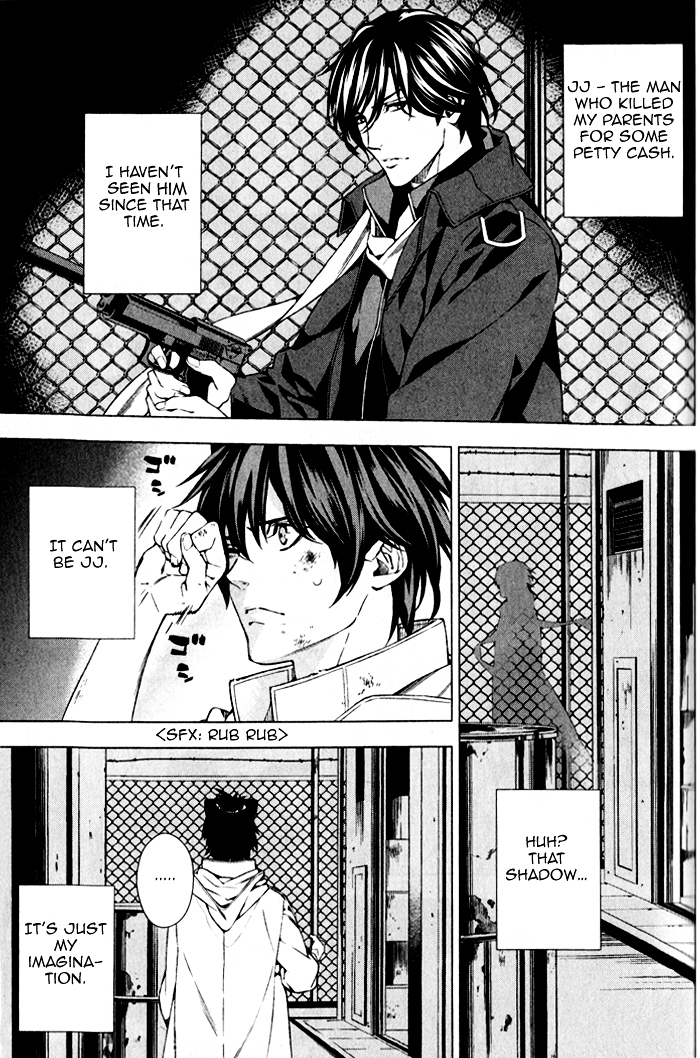 Omerta - Kochou no Yume no Kate Chapter 4 page 3 - Chapter 4 : [End]