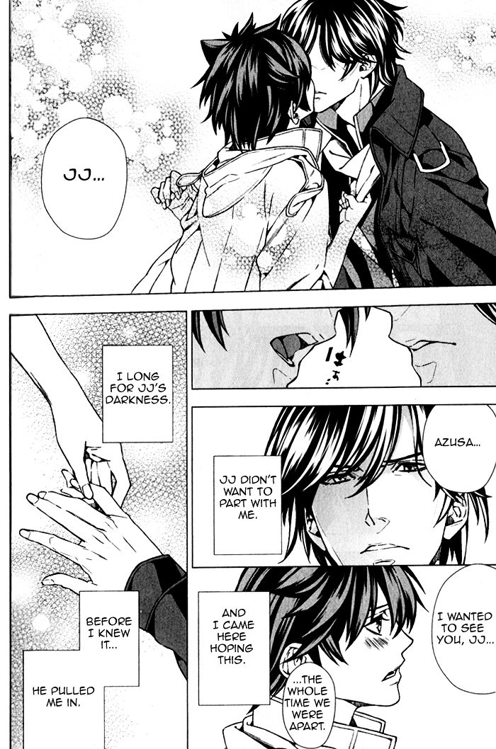 Omerta - Kochou no Yume no Kate Chapter 4 page 30 - Chapter 4 : [End]