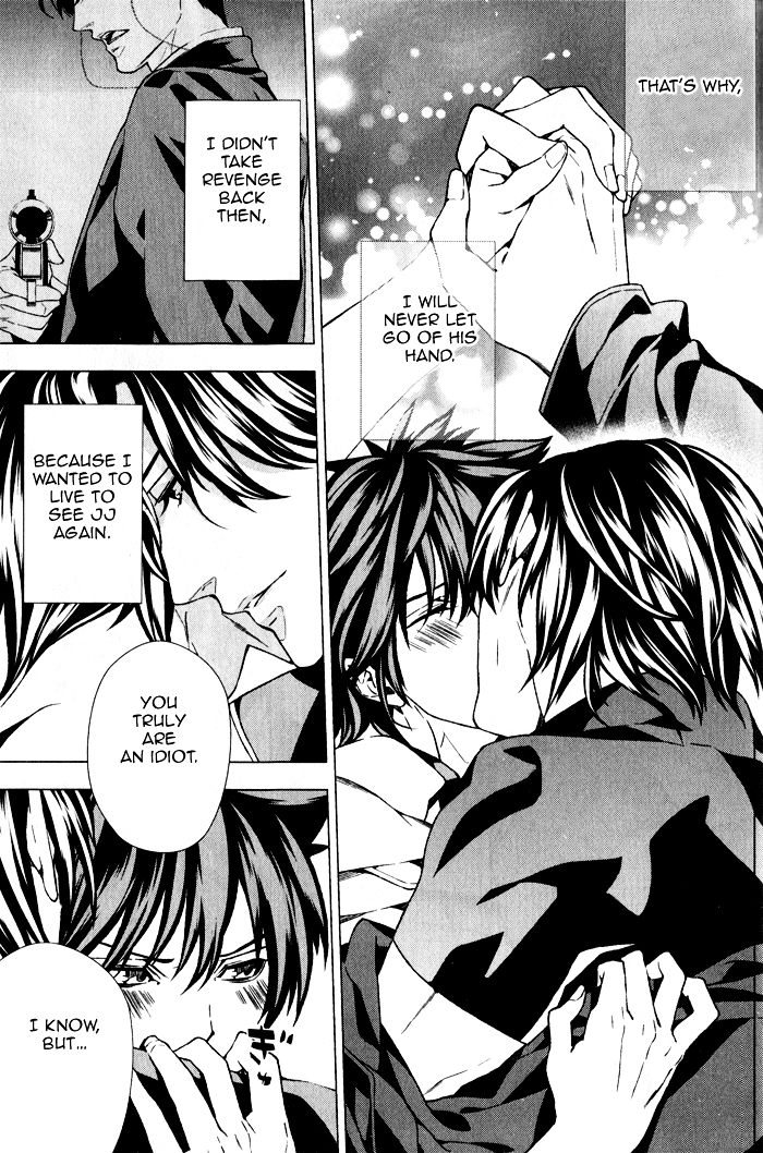Omerta - Kochou no Yume no Kate Chapter 4 page 31 - Chapter 4 : [End]