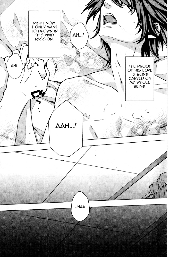 Omerta - Kochou no Yume no Kate Chapter 4 page 35 - Chapter 4 : [End]