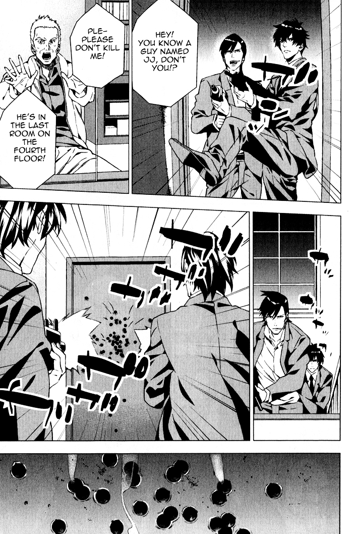 Omerta - Kochou no Yume no Kate Chapter 4 page 37 - Chapter 4 : [End]