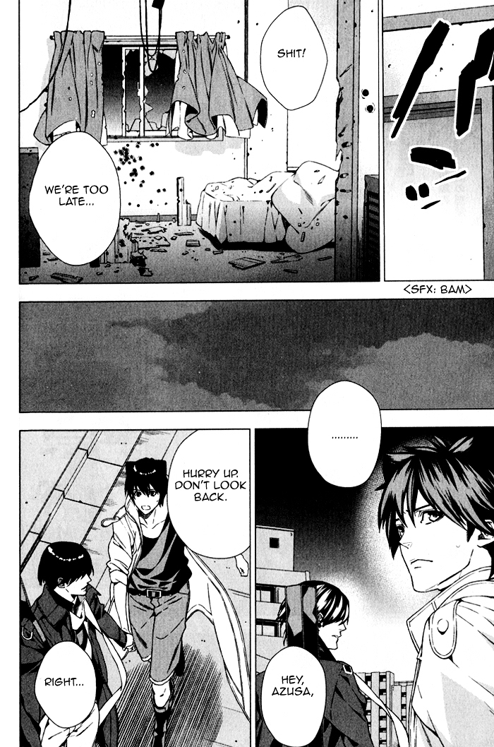Omerta - Kochou no Yume no Kate Chapter 4 page 38 - Chapter 4 : [End]