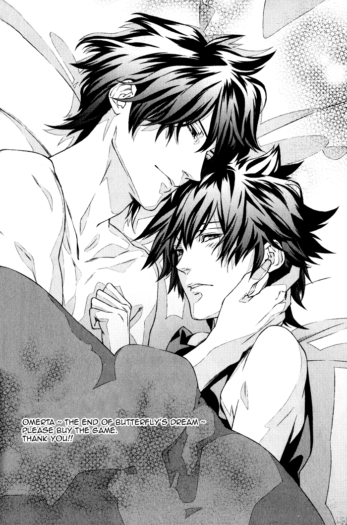 Omerta - Kochou no Yume no Kate Chapter 4 page 41 - Chapter 4 : [End]