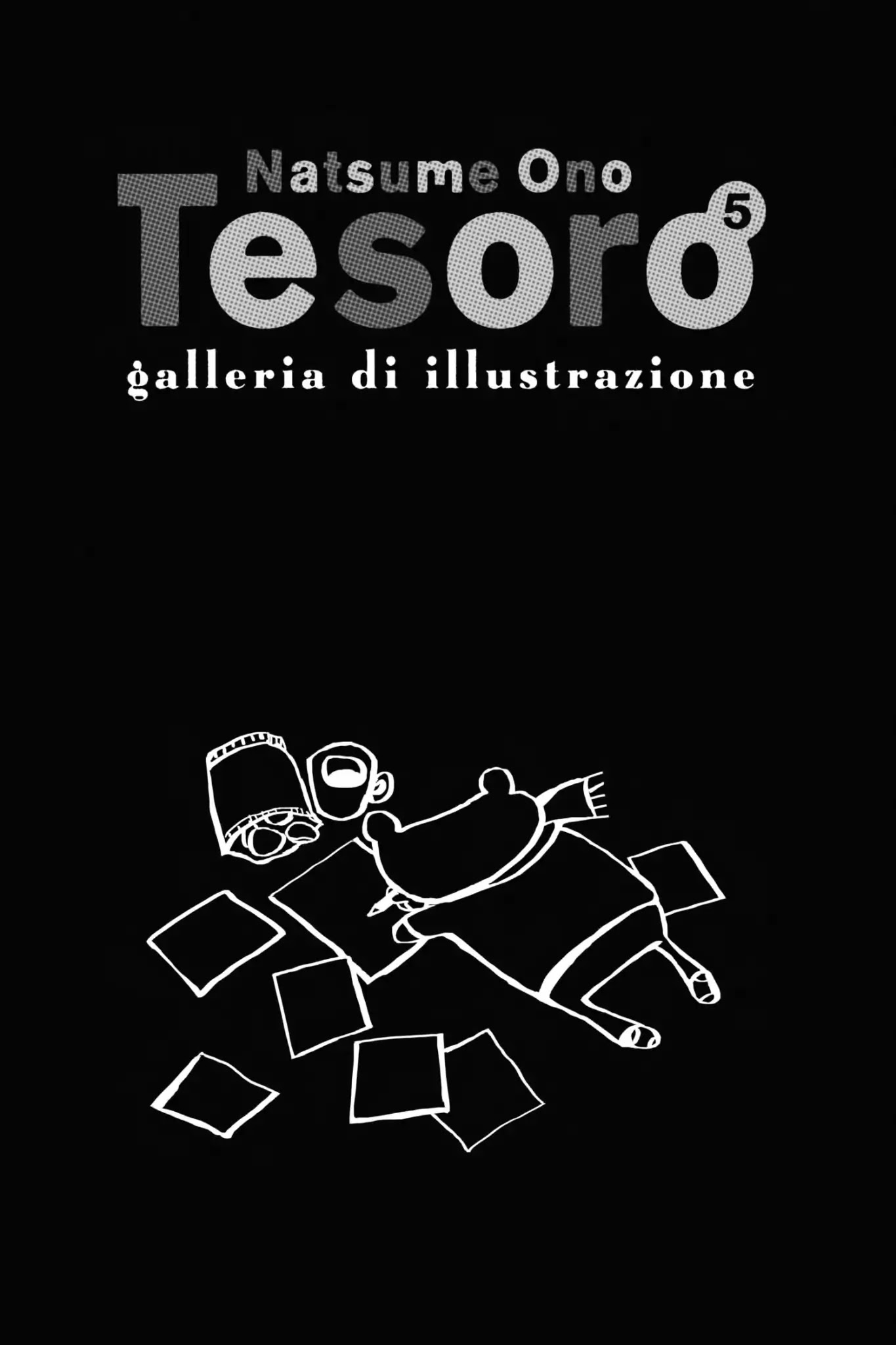 Ometura Chapter 15 page 1 - Chapter 15: Galleria di illustrazione