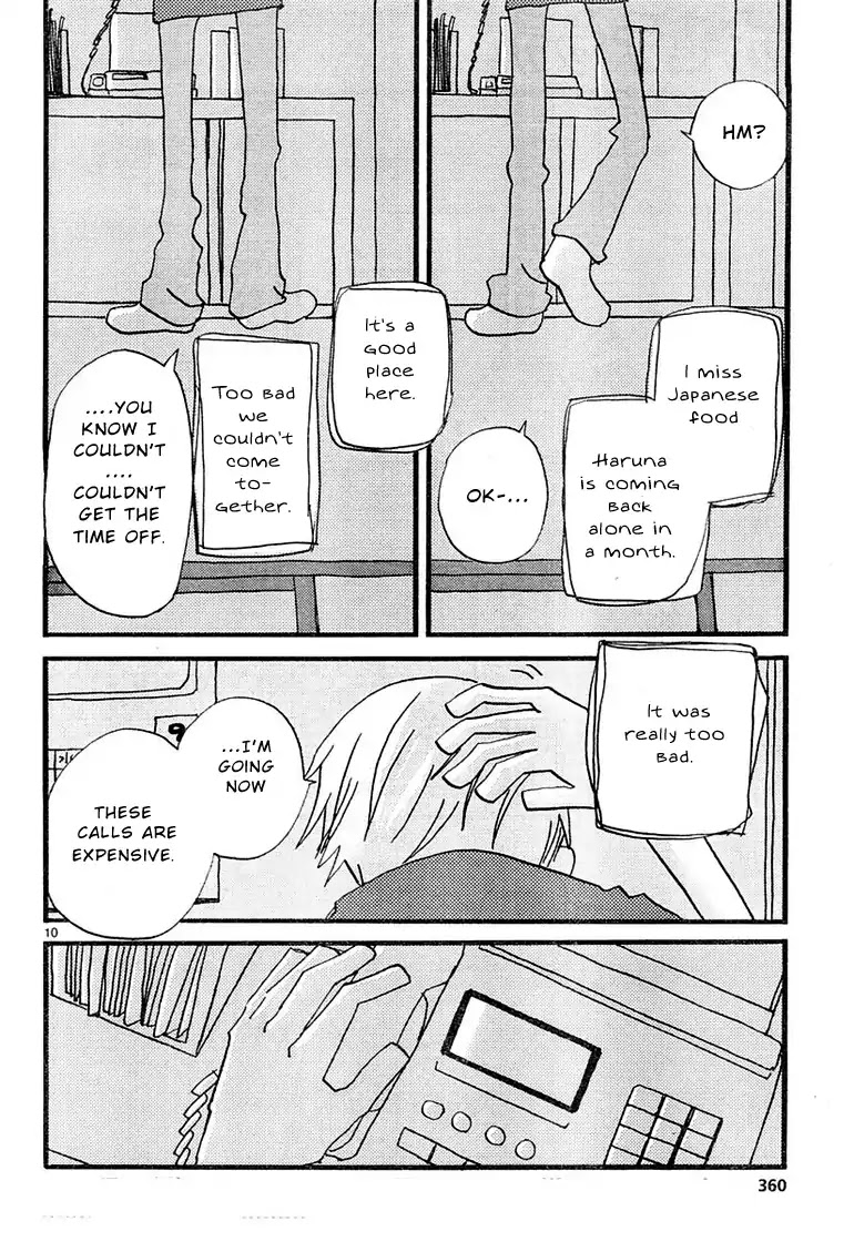 Ometura Chapter 2 page 10 - Chapter 2: Inside Out