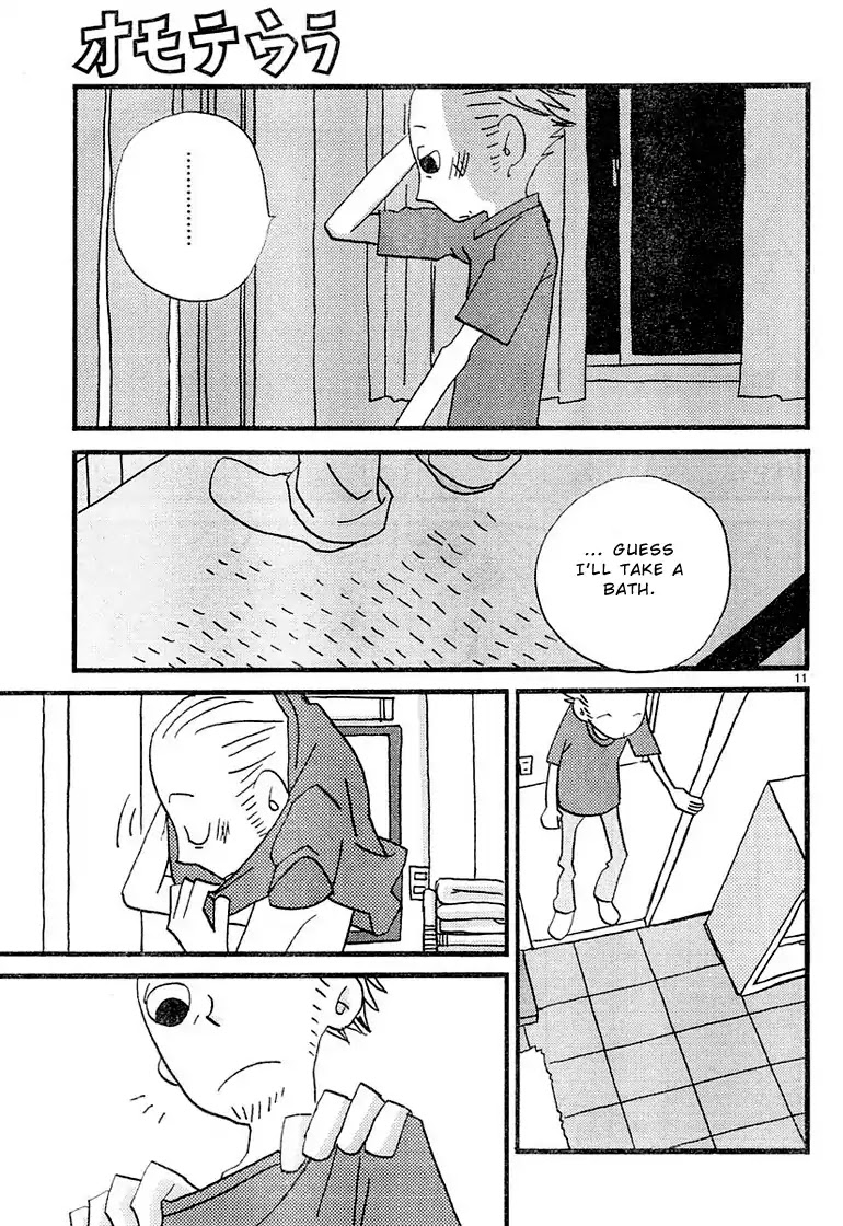 Ometura Chapter 2 page 11 - Chapter 2: Inside Out