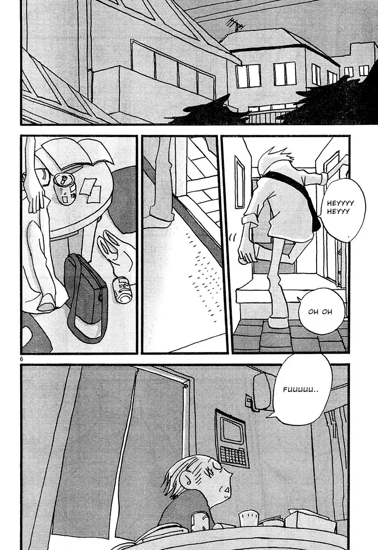 Ometura Chapter 2 page 6 - Chapter 2: Inside Out