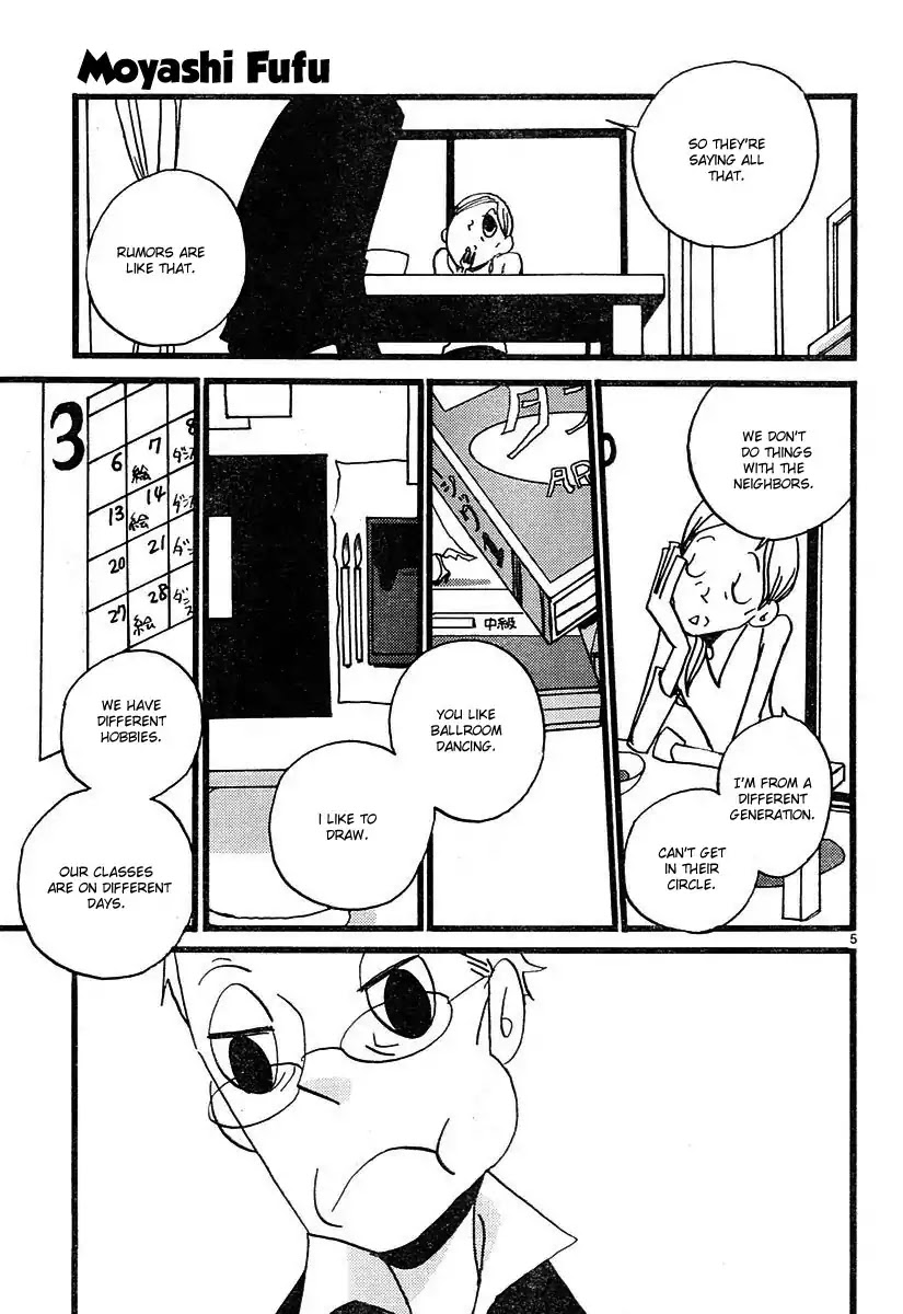 Ometura Chapter 3 page 5 - Chapter 3: Sprouts Couple