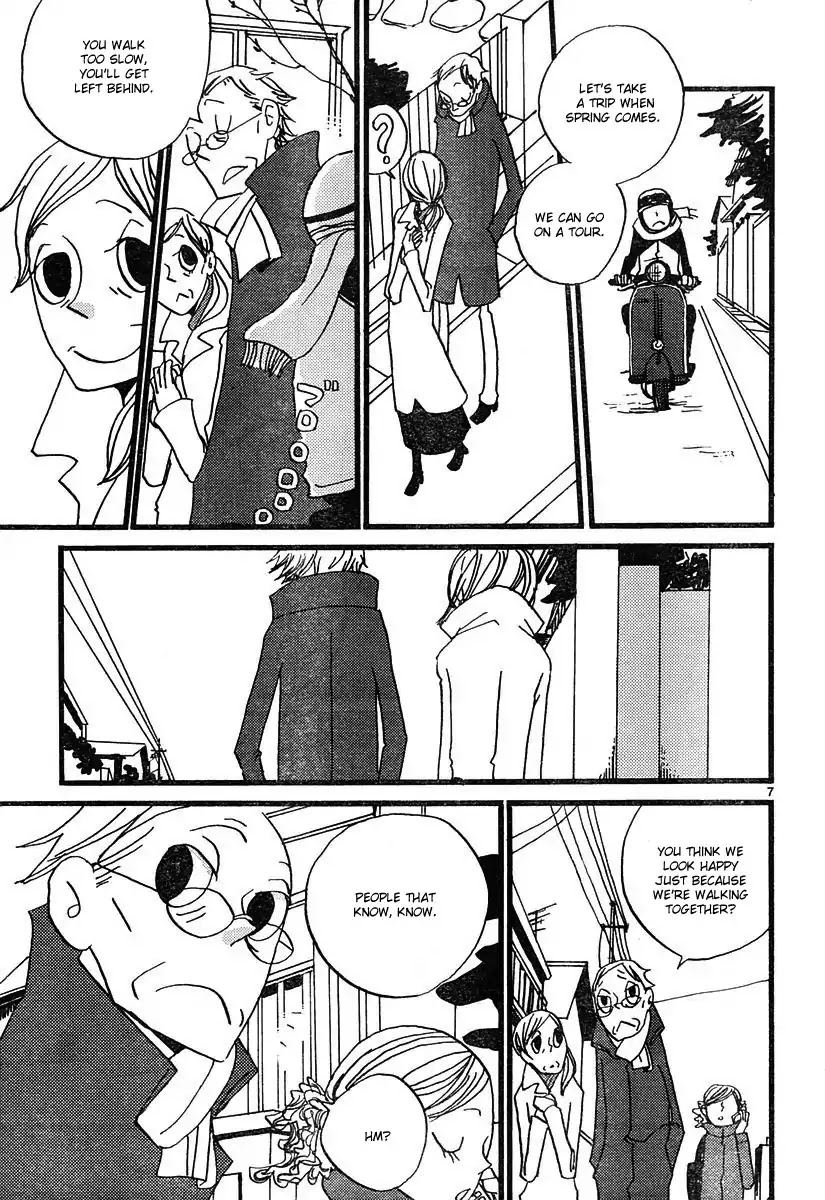 Ometura Chapter 3 page 7 - Chapter 3: Sprouts Couple