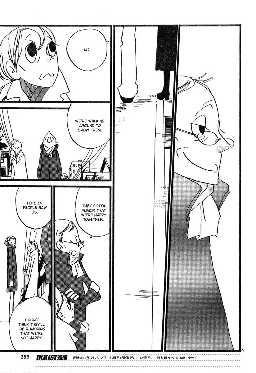 Ometura Chapter 3 page 9 - Chapter 3: Sprouts Couple