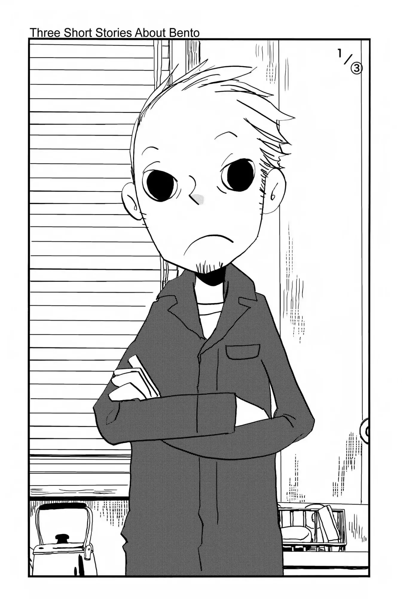 Ometura Chapter 4 page 1 - Chapter 4: Three Short Stories About Bento