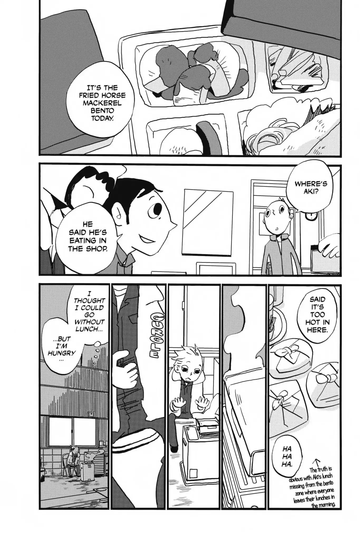 Ometura Chapter 4 page 11 - Chapter 4: Three Short Stories About Bento