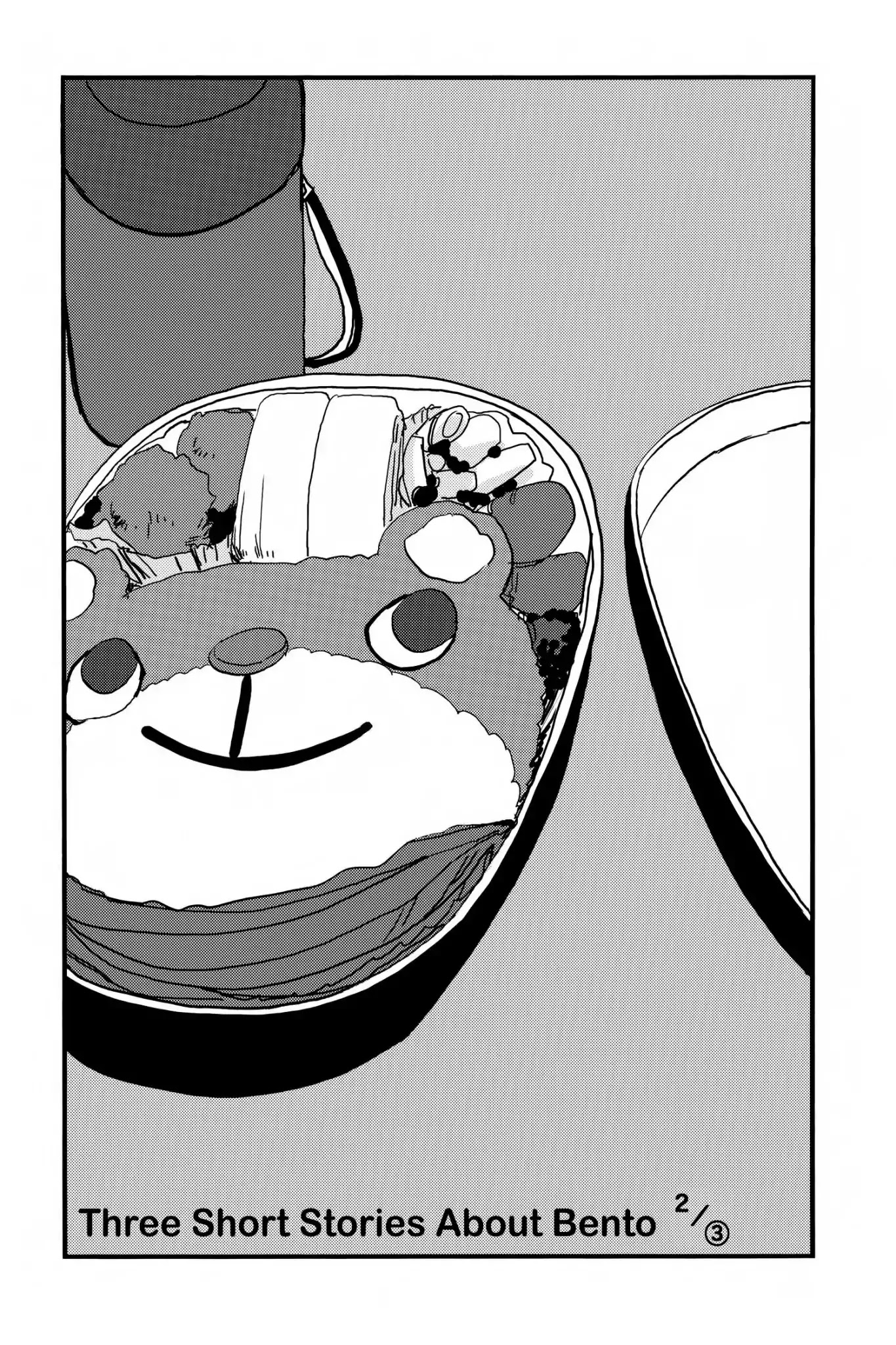 Ometura Chapter 4 page 16 - Chapter 4: Three Short Stories About Bento