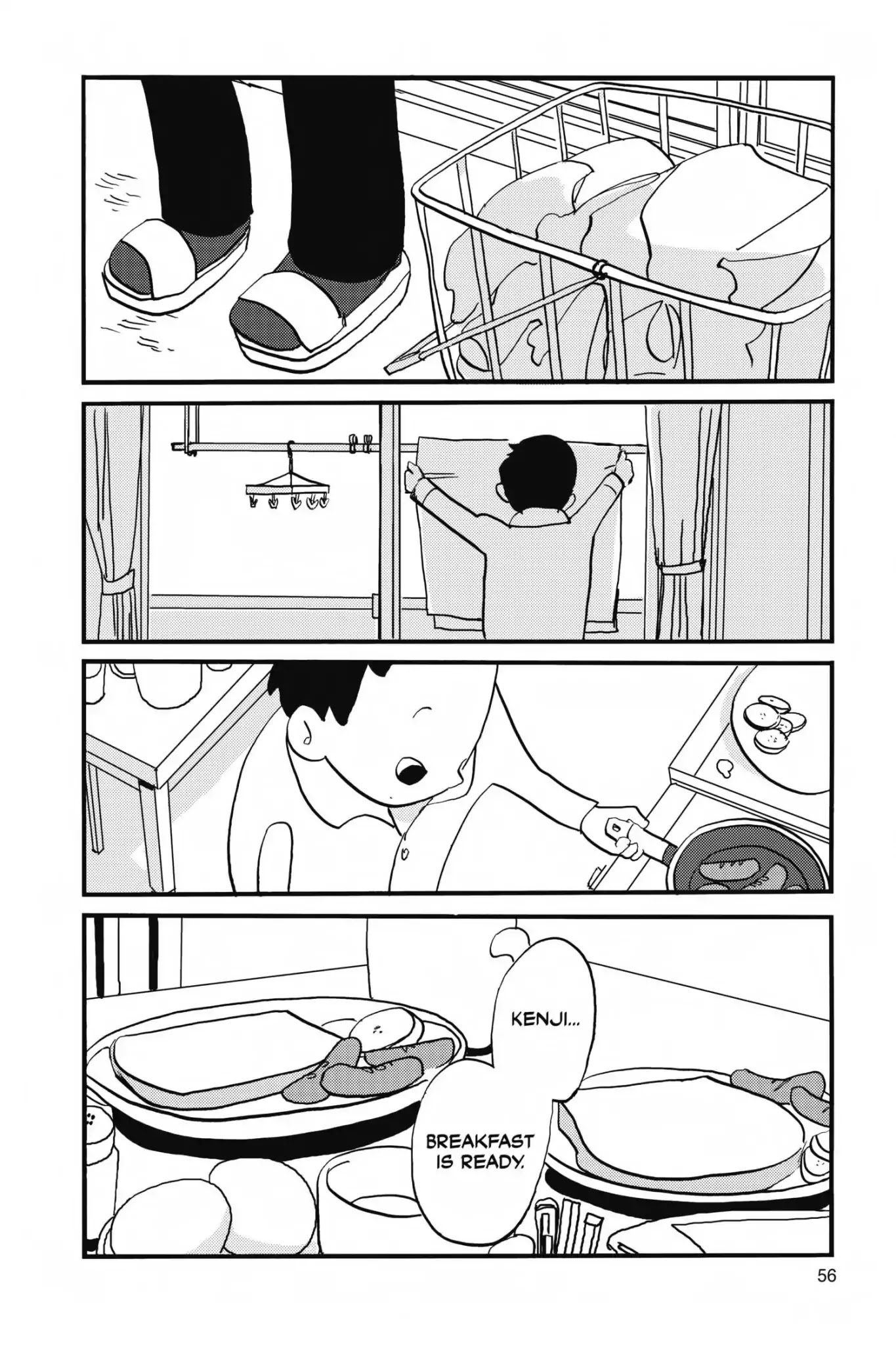 Ometura Chapter 4 page 17 - Chapter 4: Three Short Stories About Bento