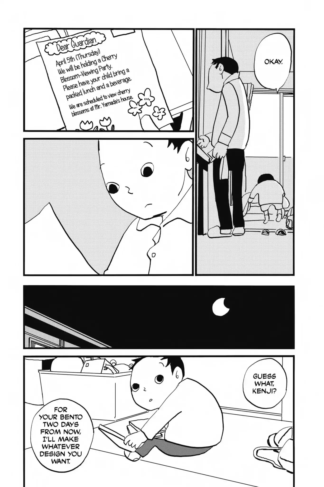 Ometura Chapter 4 page 18 - Chapter 4: Three Short Stories About Bento