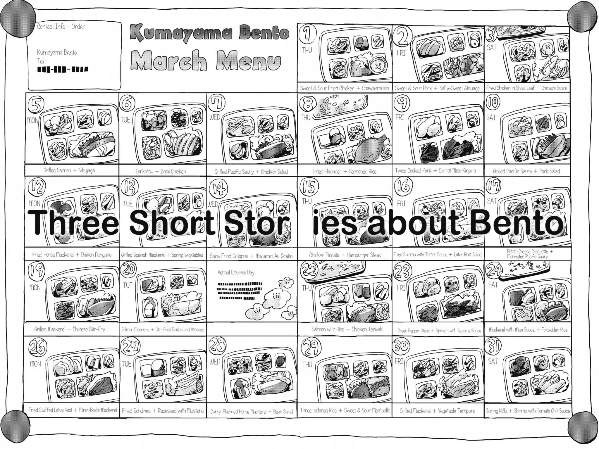 Ometura Chapter 4 page 2 - Chapter 4: Three Short Stories About Bento