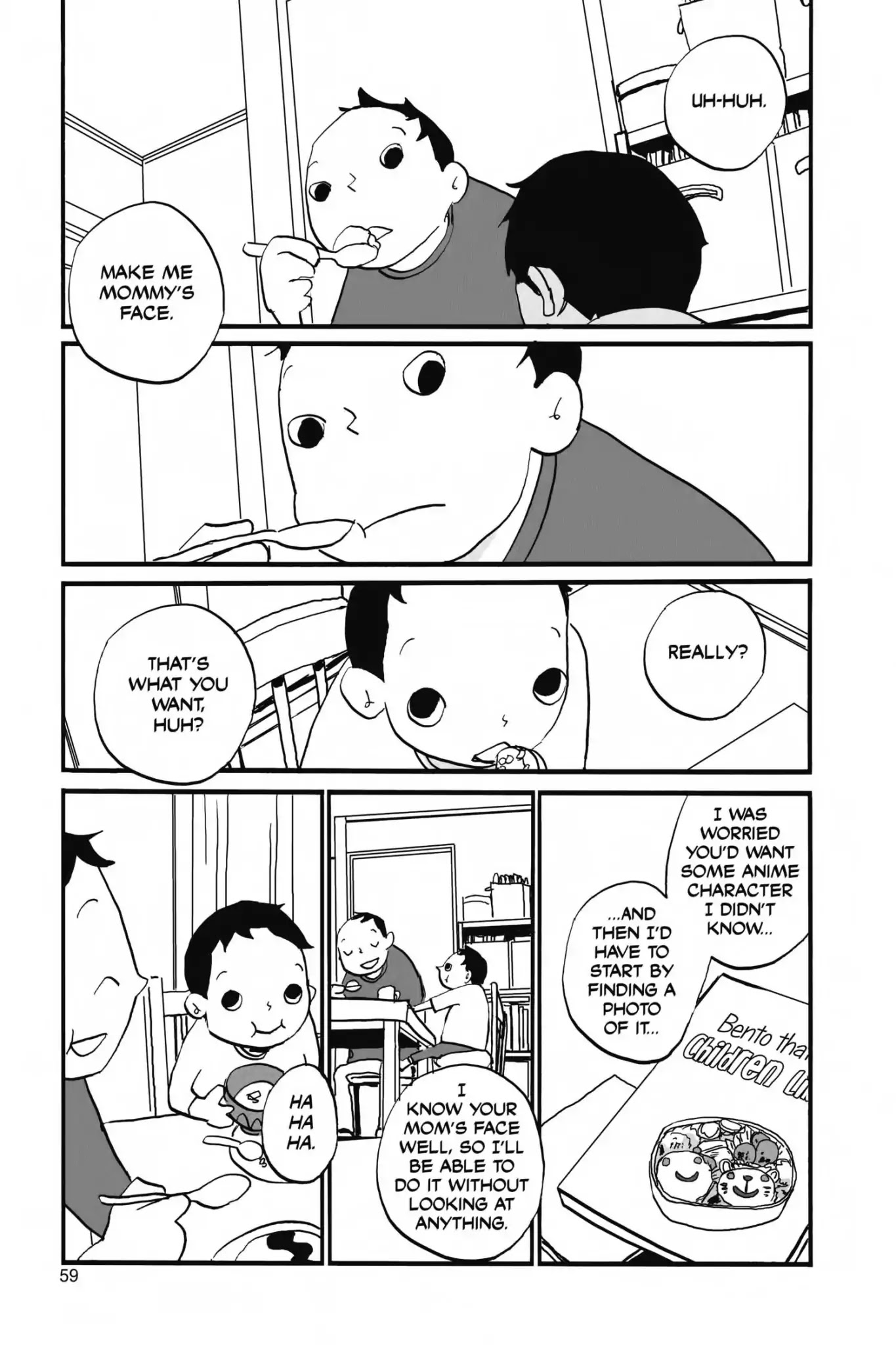 Ometura Chapter 4 page 20 - Chapter 4: Three Short Stories About Bento