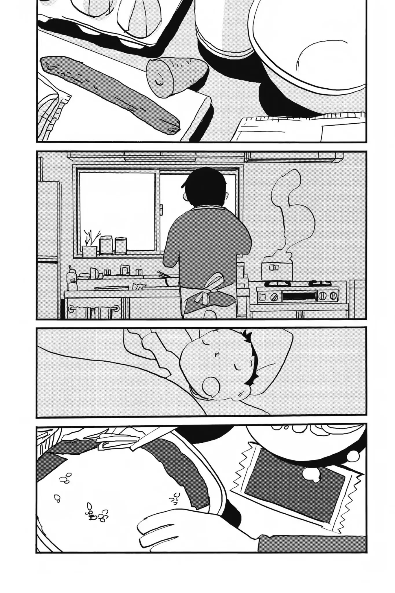 Ometura Chapter 4 page 21 - Chapter 4: Three Short Stories About Bento