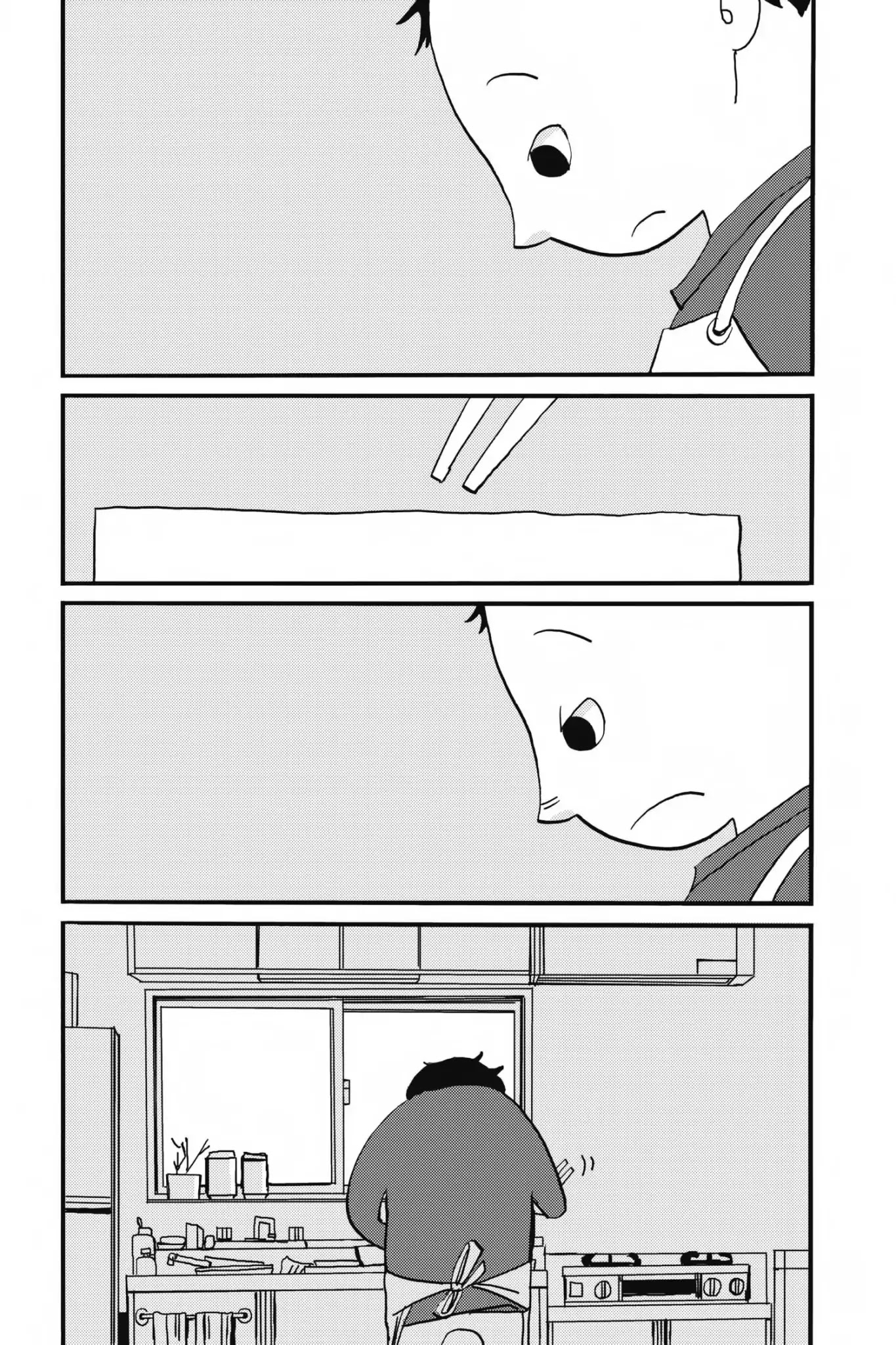 Ometura Chapter 4 page 22 - Chapter 4: Three Short Stories About Bento