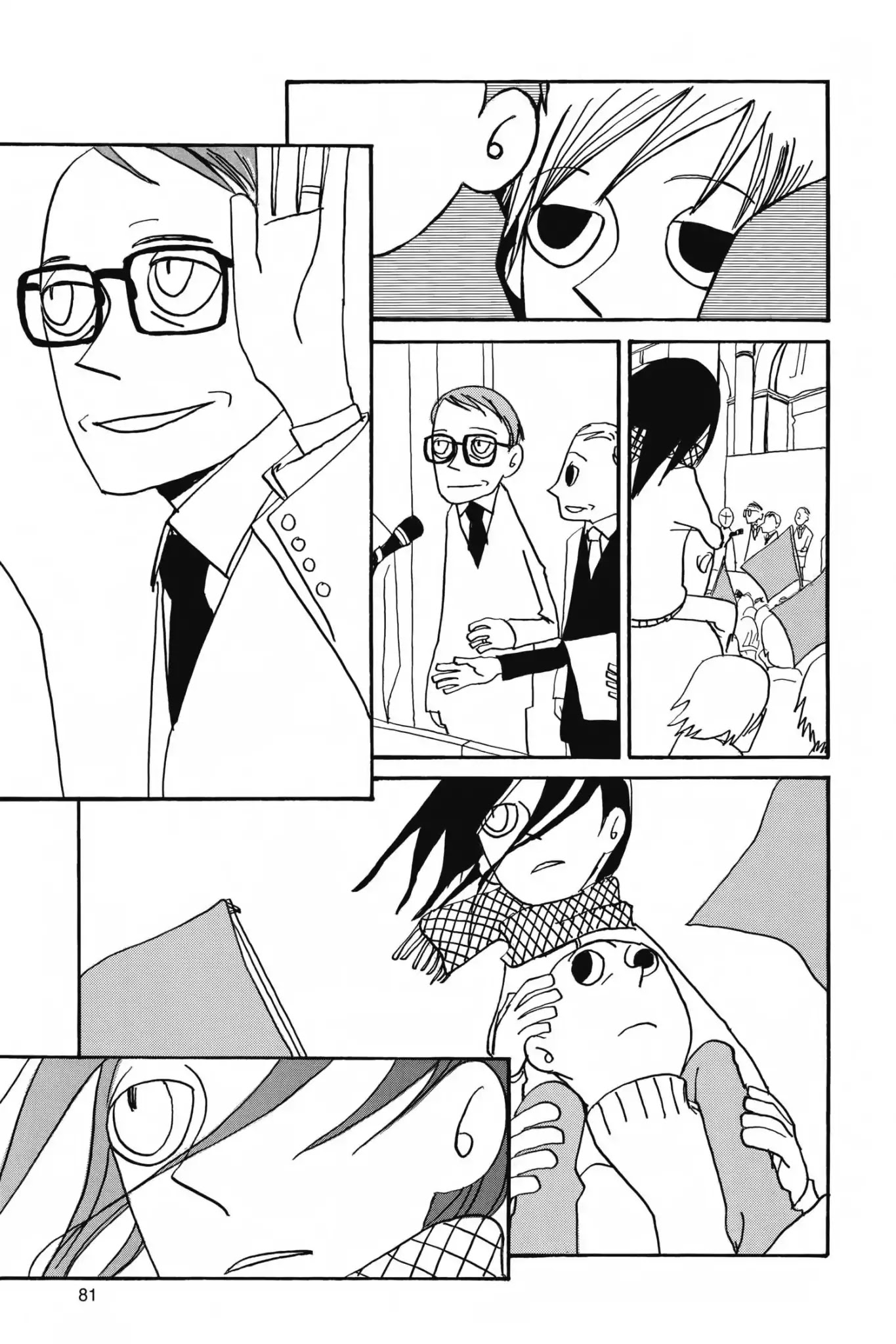 Ometura Chapter 5 page 9 - Chapter 5: Eva's Memory