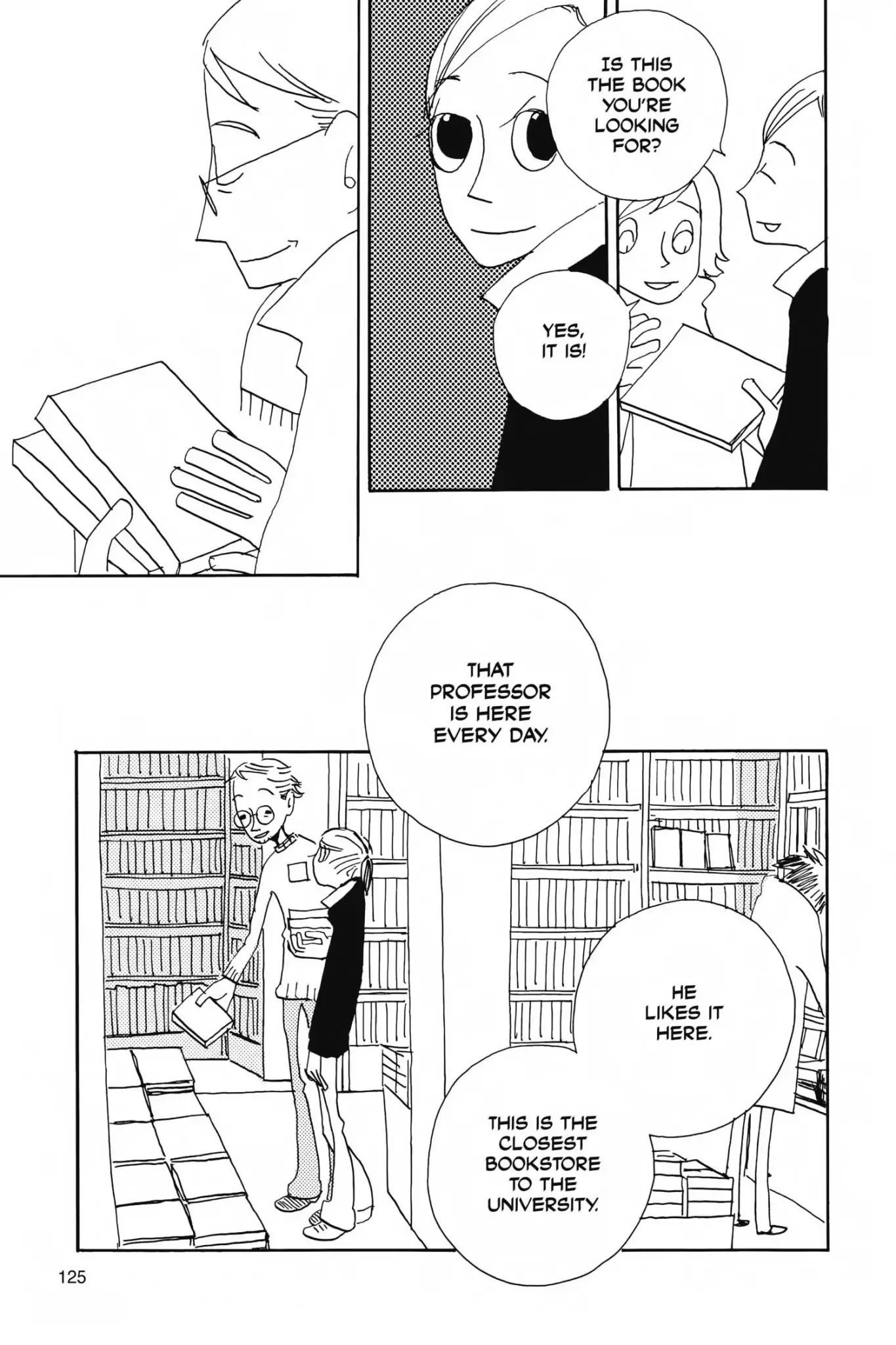 Ometura Chapter 7 page 3 - Chapter 7: Senza titolo #2