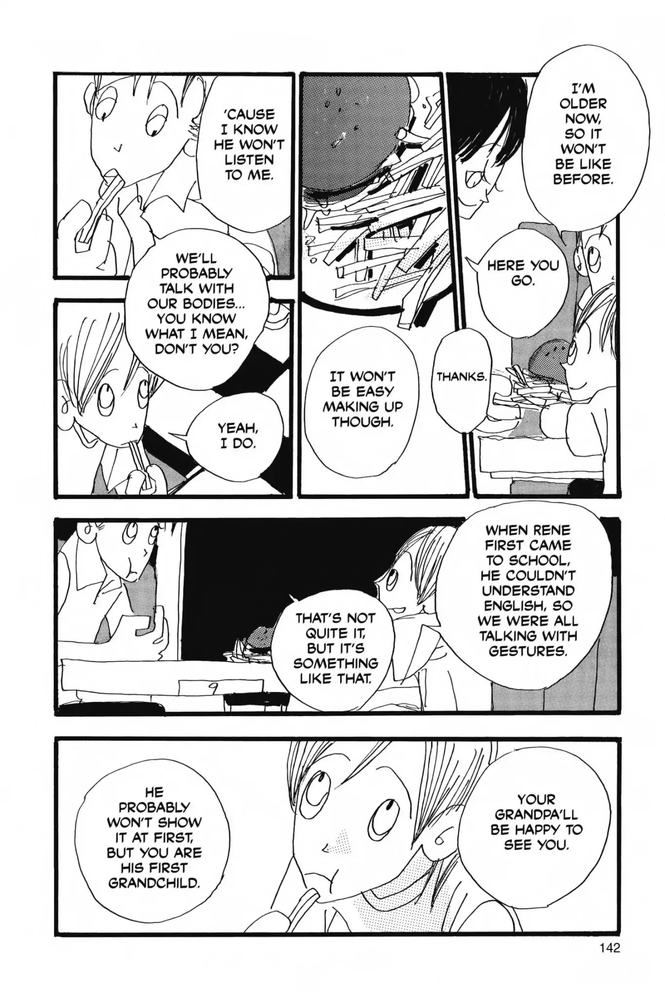 Ometura Chapter 8 page 6 - Chapter 8: Senza titolo #3