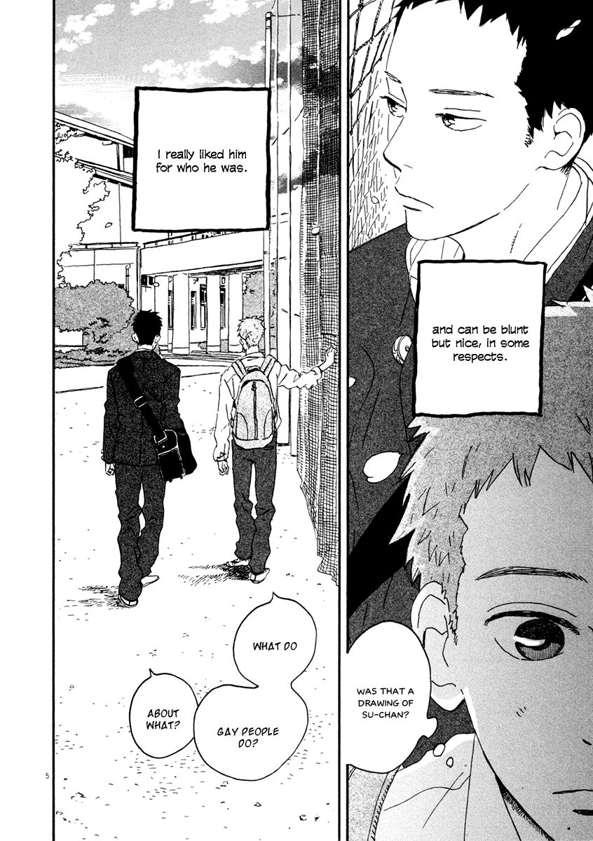 Omi-sensei no Binetsu Chapter 1 page 11 - Chapter 1: In Love With a Student?!