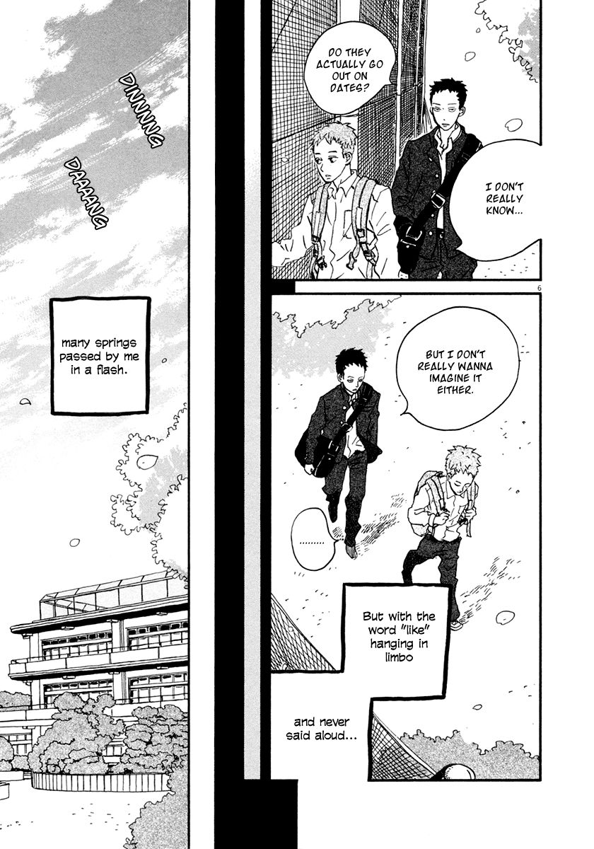 Omi-sensei no Binetsu Chapter 1 page 12 - Chapter 1: In Love With a Student?!