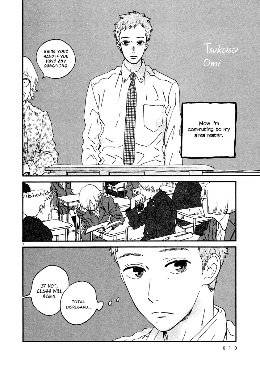 Omi-sensei no Binetsu Chapter 1 page 13 - Chapter 1: In Love With a Student?!