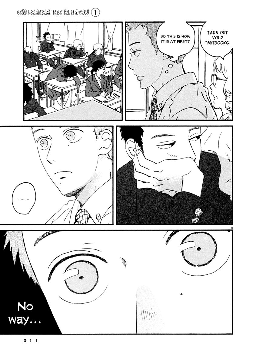 Omi-sensei no Binetsu Chapter 1 page 14 - Chapter 1: In Love With a Student?!