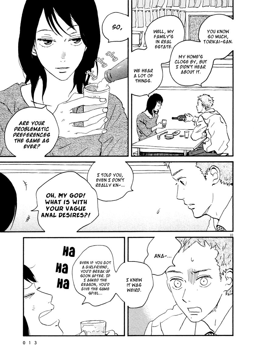 Omi-sensei no Binetsu Chapter 1 page 16 - Chapter 1: In Love With a Student?!