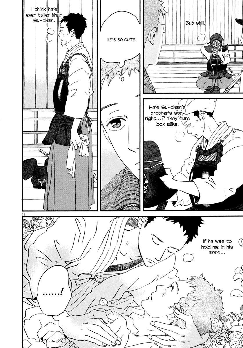 Omi-sensei no Binetsu Chapter 1 page 19 - Chapter 1: In Love With a Student?!