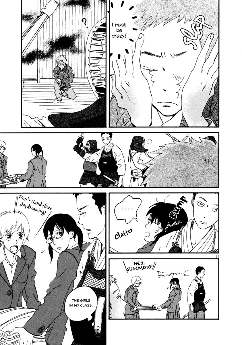Omi-sensei no Binetsu Chapter 1 page 20 - Chapter 1: In Love With a Student?!