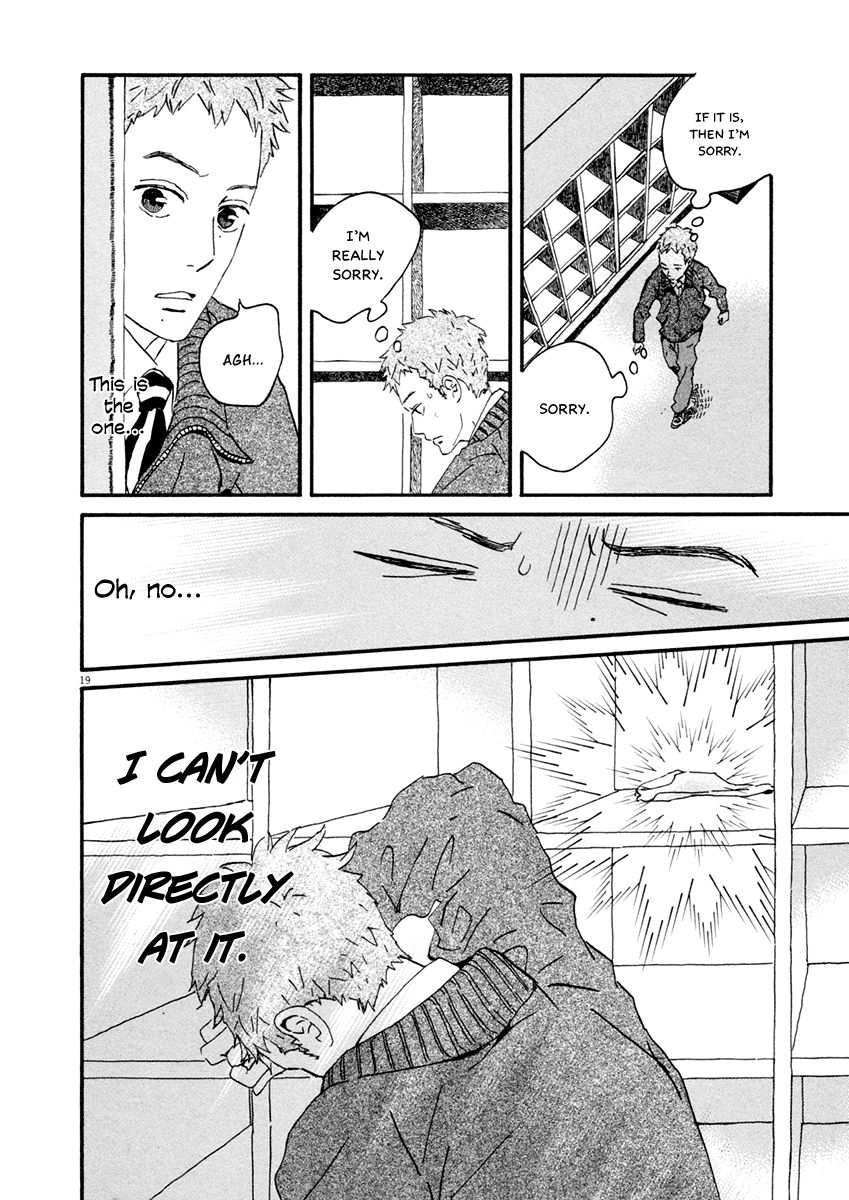 Omi-sensei no Binetsu Chapter 1 page 25 - Chapter 1: In Love With a Student?!